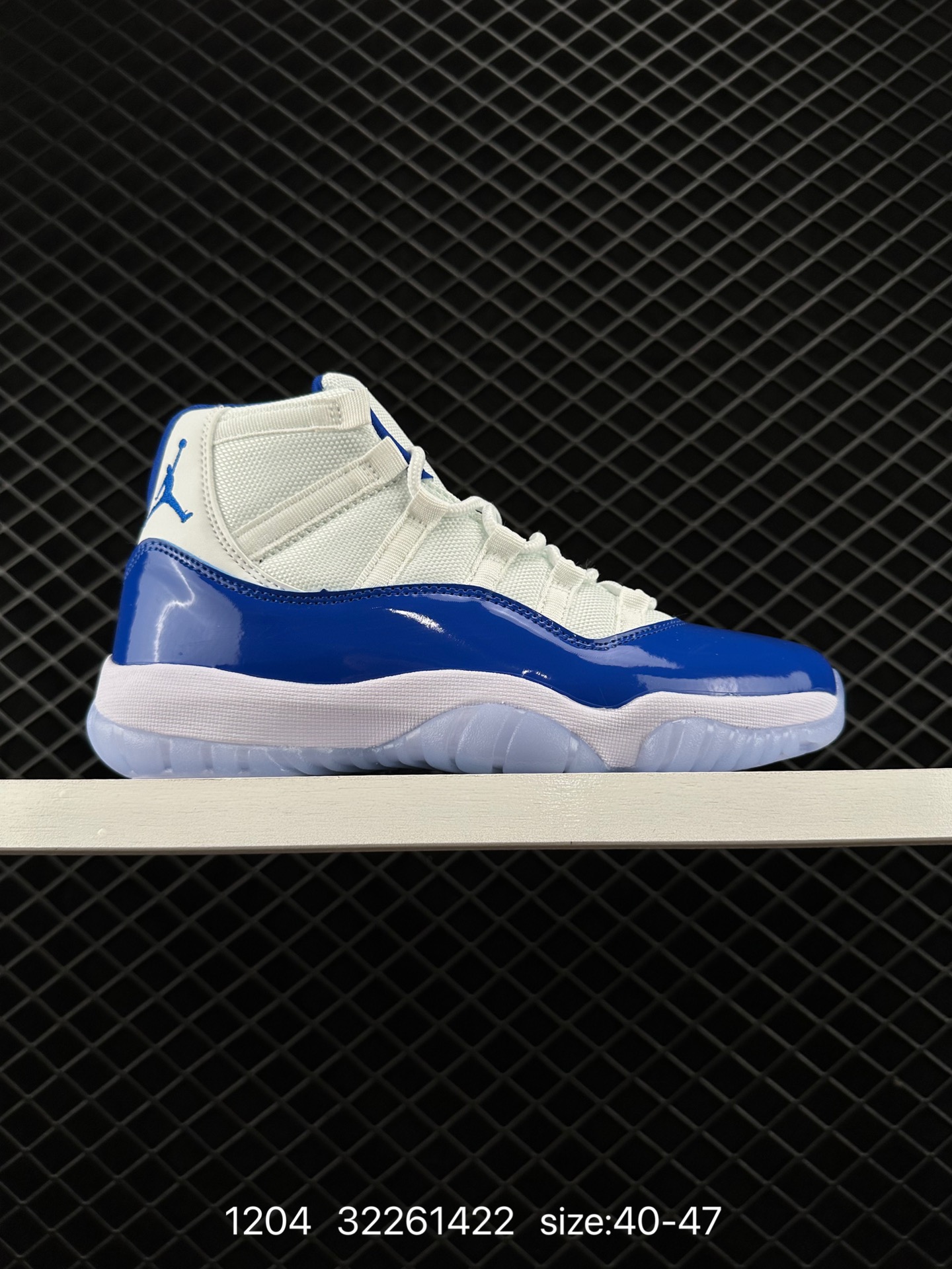 Nike Air Jordan 11 Retro